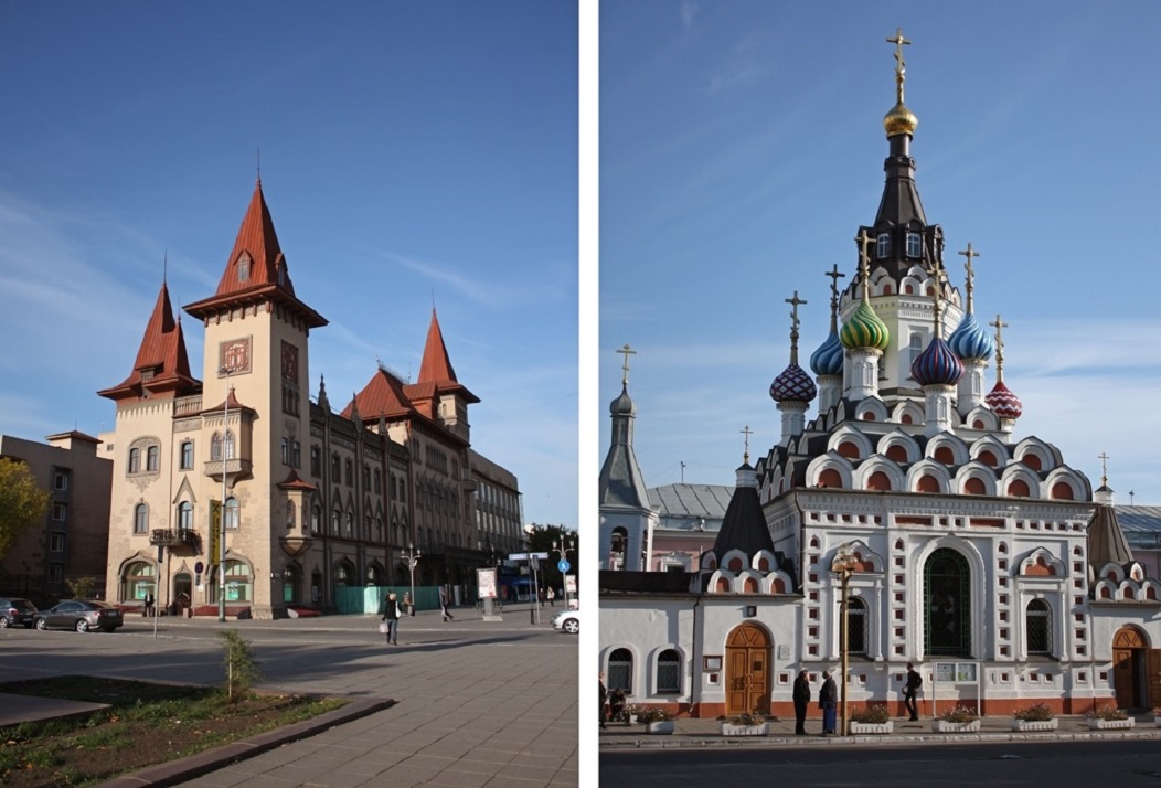 Город саратов достопримечательности фото с описанием