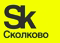 Innovation Center "Skolkovo"