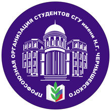 Логотип Students Union