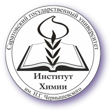 Логотип Институт химии