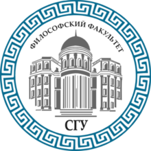 Логотип Философский факультет