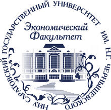 Логотип Information technologies in economics laboratory